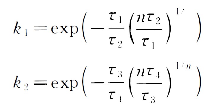 國(guó)產(chǎn)電磁兼容儀器設(shè)備